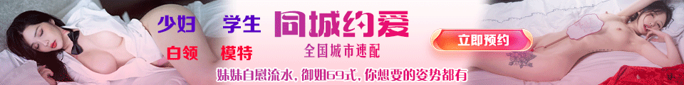 91製片廠AV - 91传媒|糖心传媒|杏吧传媒|扣.扣传媒|麻豆传媒 - 91制片厂官方版最新版