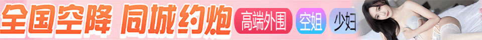 91製片廠AV - 91传媒|糖心传媒|杏吧传媒|扣.扣传媒|麻豆传媒 - 91制片厂官方版最新版