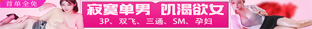 91製片廠AV - 91传媒|糖心传媒|杏吧传媒|扣.扣传媒|麻豆传媒 - 91制片厂官方版最新版